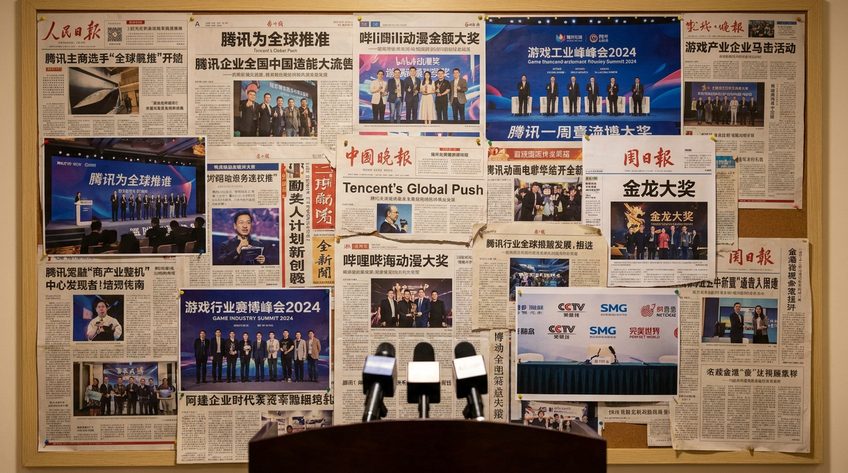 爆料吃瓜网媒体报道合集