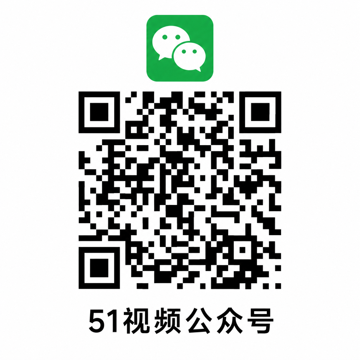 爆料吃瓜网公众号二维码